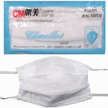 工業(yè)防塵口罩可洗嗎？從居家日用角度談選購(gòu)與清潔