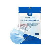 防疫必備，日用口罩的選擇與科學佩戴指南